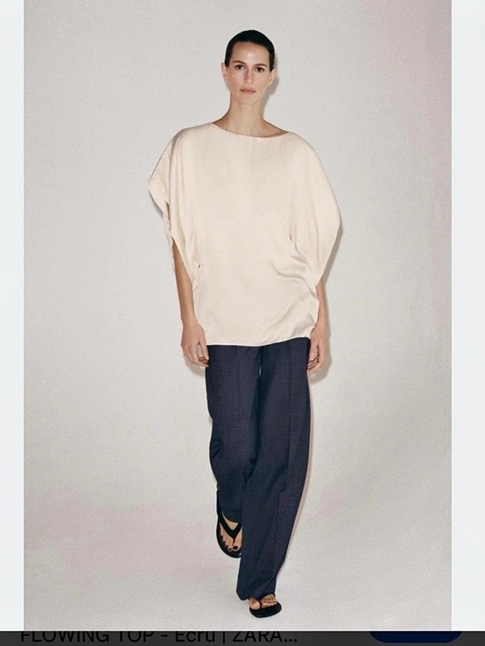 Zara ZW Collection Short Sleeve Flowing Top Cream